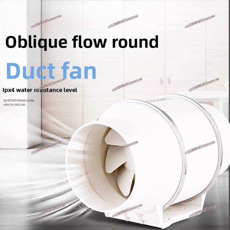 Conference Table Round - พัดลมดูดอากาศแบบท่อกลม 220 โวลต์ พัดลมดูดอากาศแบบแรงดัน เงียบ ทรงพลัง