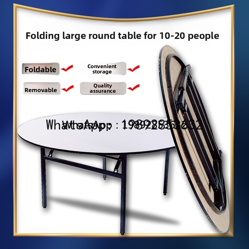 โต๊ะจัดเลี้ยงแบบพับได้ X8 สำหร - Conference Table Round บทวิจารณ์และราคา