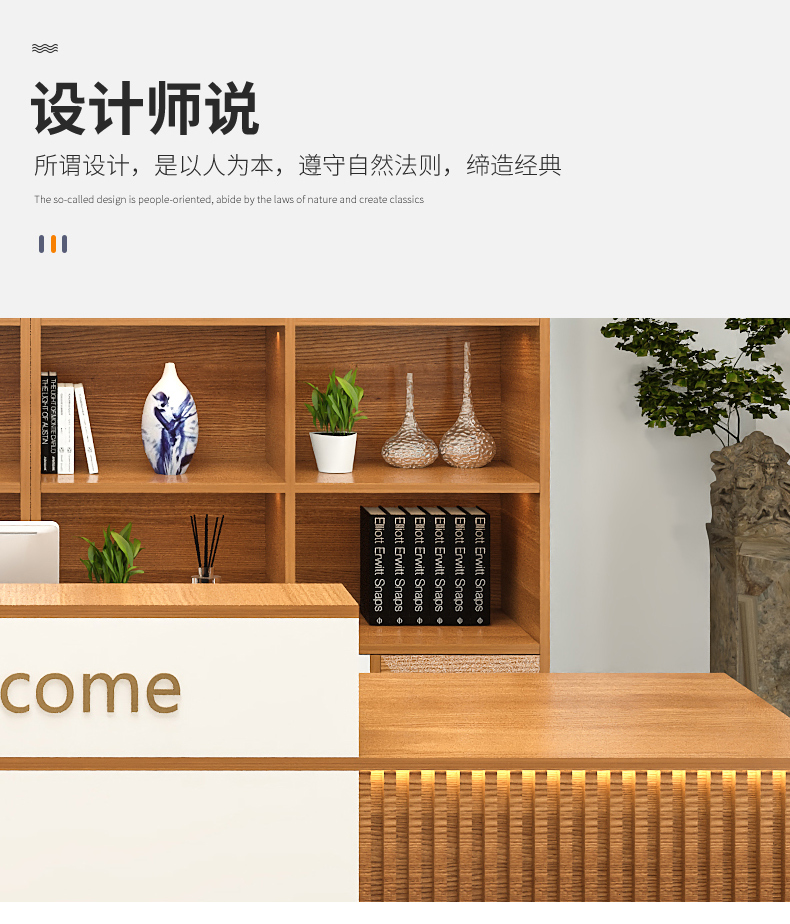 เคาน์เตอร์ต้อนรับอุตสาหกรรม ตู - Office Furniture Usa บทวิจารณ์และราคา