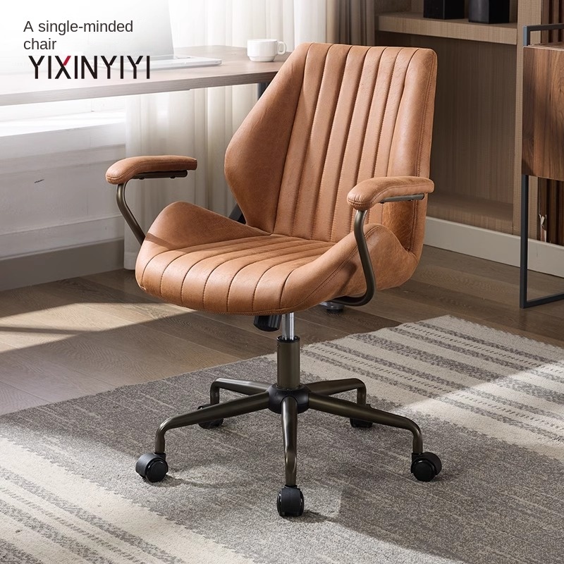 เก้าอี้สำนักงานหนังกลับแบบอเมร - Office Furniture Usa บทวิจารณ์และราคา
