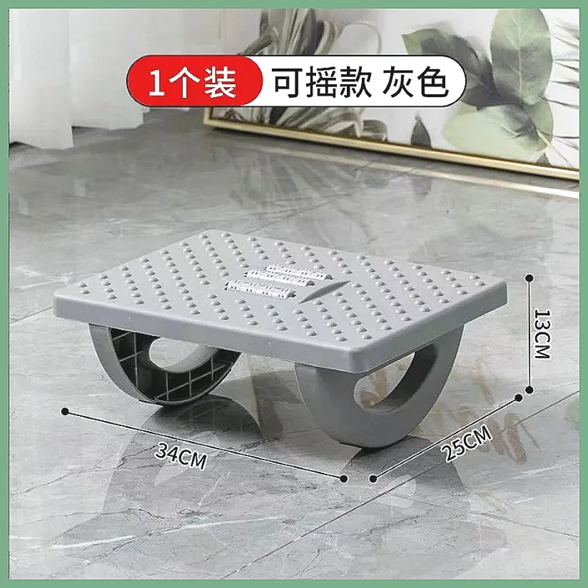 ที่พักเท้าแบบพกพาใต้โต๊ะทำงาน  - Office Furniture Hon บทวิจารณ์และราคา