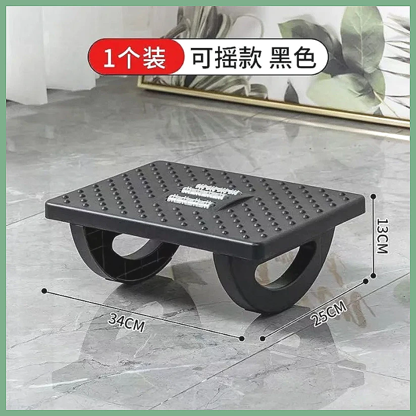 ที่พักเท้าแบบพกพาใต้โต๊ะทำงาน  - Office Furniture Hon บทวิจารณ์และราคา
